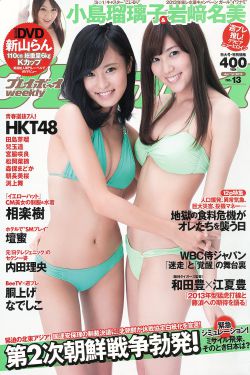 龙之信条
