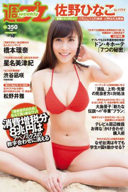陈浩章梅叶心仪小说全文免费阅读
