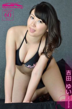 灭火宝贝电影