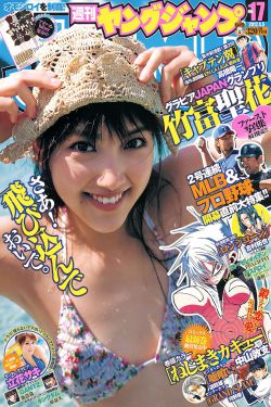 电击惩罚花蒂榨乳调教小说