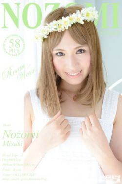 特艳攻略